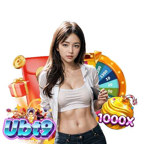 ubt9 เว็บพนันออนไลน์